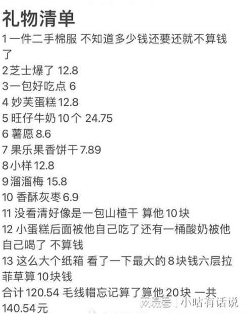 1638519869864534.png image.png