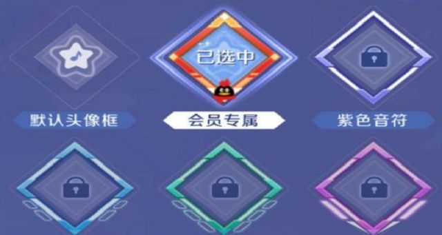 英雄联盟手游微信专属头像怎么获得？lol手游微信头像框获取方法[多图]图片2