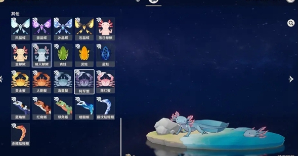 原神万端珊瑚事件簿犬武者活动攻略：万端珊瑚事件簿犬武者活动玩法规则[多图]图片8