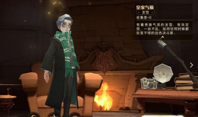 哈利波特魔法觉醒12月礼包码大全：2021十二月最新礼包兑换码[多图]图片1