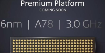 oppoReno7Pro英雄联盟限定款搭载什么处理器