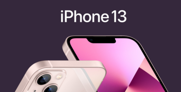 双十二iPhone13会降价吗