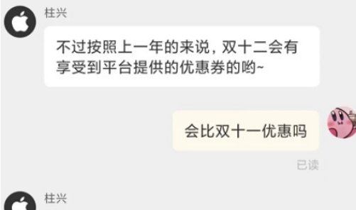 1638776414765101.png image.png