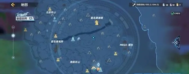 幻塔矿石资源哪里获得