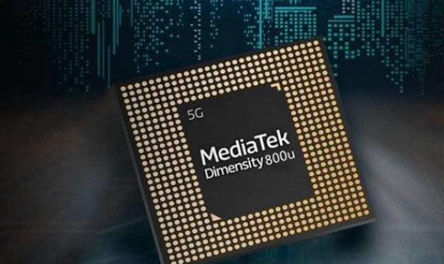 天玑800u和天玑800哪个好