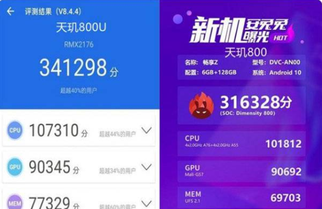 1638777563193365.png image.png