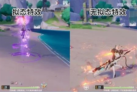 幻塔V2熔驱盾好用吗？