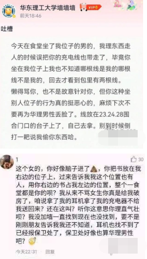 1638781331465303.png image.png