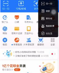 1638781505130026.png image.png