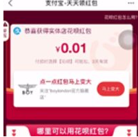 1638781512897798.png image.png