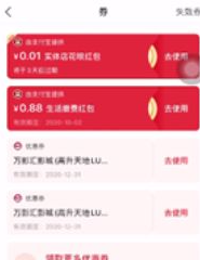 1638781520494102.png image.png