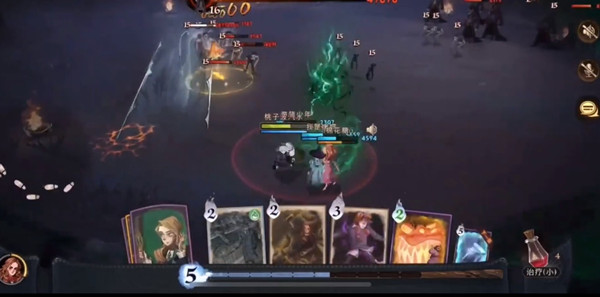 哈利波特魔法觉醒蒲绒绒彩蛋是什么