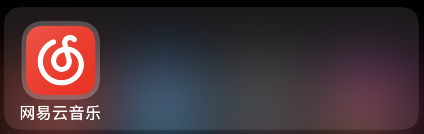 网易云音乐动态发语音方法介绍