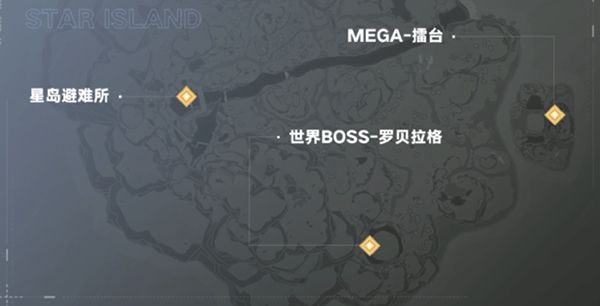 幻塔世界boss刷新数量有限制吗