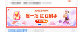 1638852415944756.png image.png