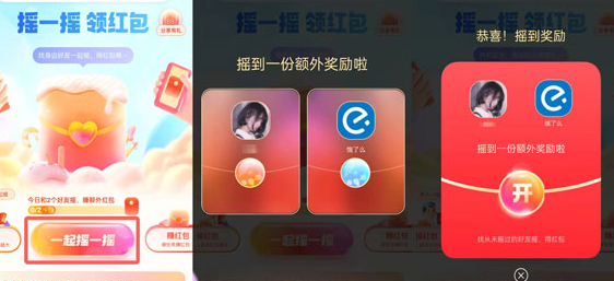 1638852404153447.png image.png