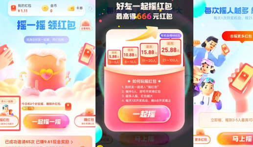 1638852401938728.png image.png