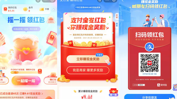 1638852389206187.png image.png