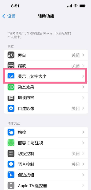 1638861082120992.png image.png