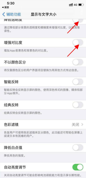 1638861075446442.png image.png