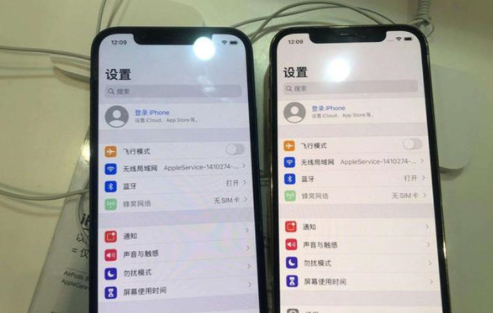 苹果手机原彩和无原彩有什么区别