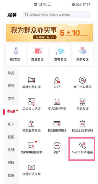 1638861646511695.png image.png