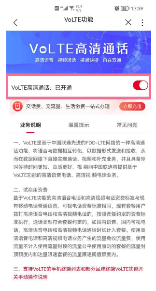 1638861637692772.png image.png