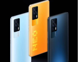 iQOONeo5se支持3.5mm耳机孔吗