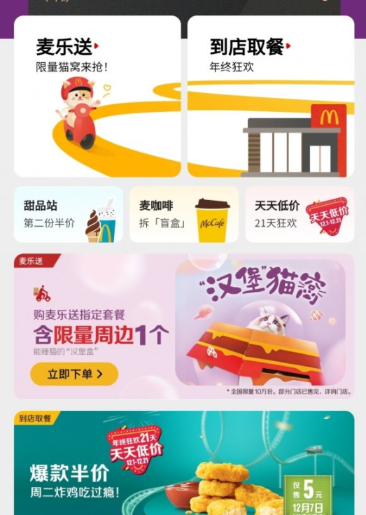 1638861984600553.png image.png