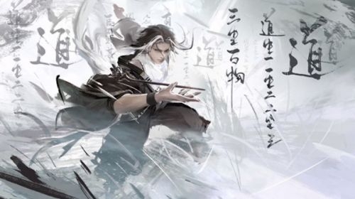 永劫无间新角色无尘什么时候上线