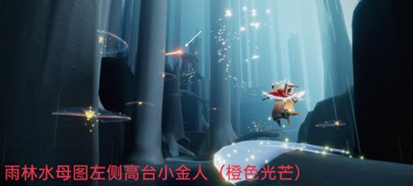 光遇12.8每日任务攻略：12月8日任务及季节蜡烛大蜡烛位置汇总[多图]图片3