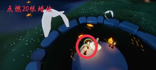 光遇12.8每日任务攻略：12月8日任务及季节蜡烛大蜡烛位置汇总[多图]图片4