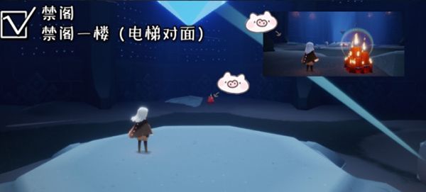 光遇12.8每日任务攻略：12月8日任务及季节蜡烛大蜡烛位置汇总[多图]图片7