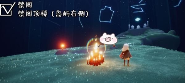 光遇12.8每日任务攻略：12月8日任务及季节蜡烛大蜡烛位置汇总[多图]图片9