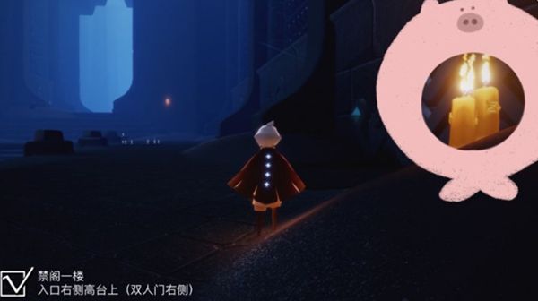 光遇12.8每日任务攻略：12月8日任务及季节蜡烛大蜡烛位置汇总[多图]图片10