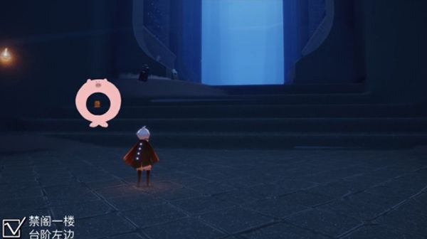 光遇12.8每日任务攻略：12月8日任务及季节蜡烛大蜡烛位置汇总[多图]图片11