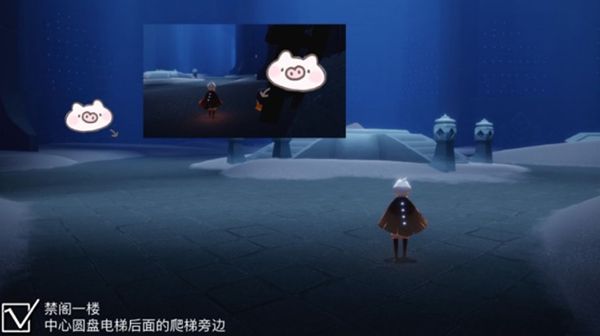 光遇12.8每日任务攻略：12月8日任务及季节蜡烛大蜡烛位置汇总[多图]图片12