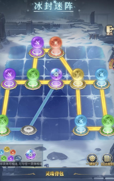 斗罗大陆h5冰封迷阵活动攻略：冰封迷阵1-3关全关卡通关汇总[多图]图片3