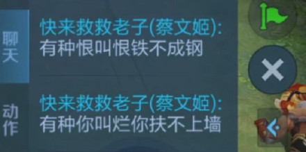 退出文坛我是极力反对的是什么梗？