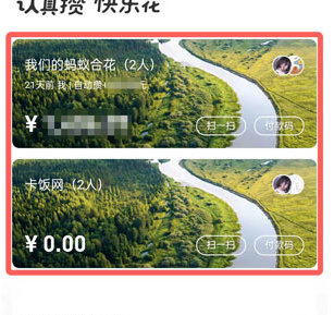 1638936281439884.png image.png