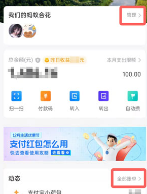 1638936278829759.png image.png