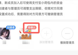 1638936262871727.png image.png