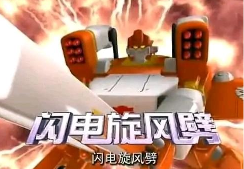 游侠网5