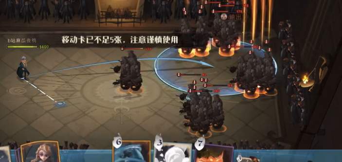 哈利波特魔法觉醒卢娜回响效果一览