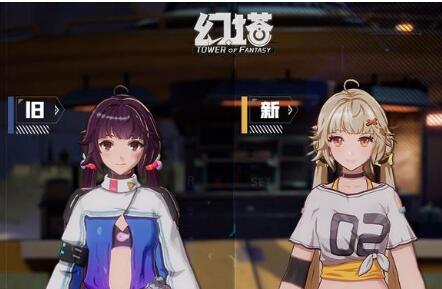 幻塔角色特点汇总