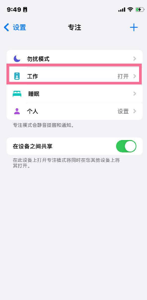 1638947728815934.png image.png