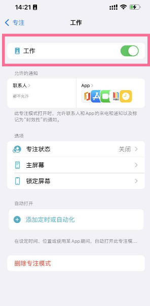 1638947736956713.png image.png