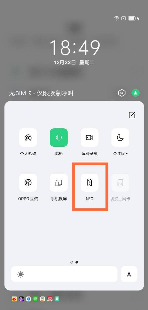 1638947981337020.png image.png