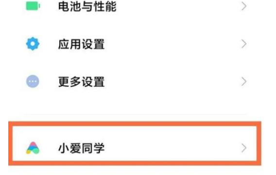 1638948092687579.png image.png