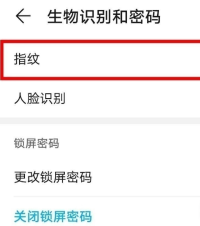 1638948557566788.png image.png